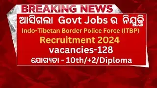 ITBP New Vacancy 2024!! Detailed Video With Notification PDF, Salary Upto Rs. 81,100 Apply Now !!