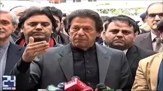 PML N have no documents about money trail says Imran Khan
