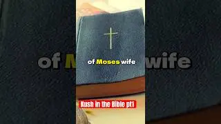 Kush was mentioned in the bible? Moses's wife was a black kushite woman #kush #thebible #moses