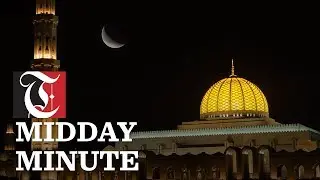 Eid Moon Sighting Committee to meet today
