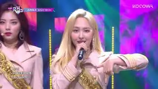 BVNDIT - JUNGLE [Music Bank K-Chart Ep 1029]