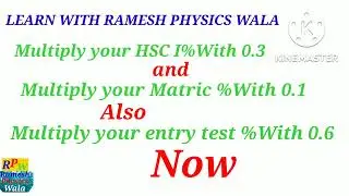 How to get CPN in Mehran University 2022