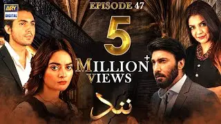 Nand Episode 47 [Subtitle Eng] 22nd October 2020 - ARY Digital Drama