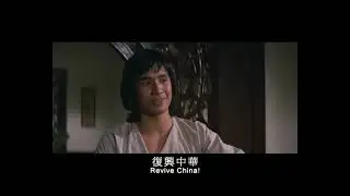 Boxer Rebellion 1975 Shaw Brothers  Official Trailer  八國聯軍 480p 25fps H264 128kbit AAC
