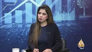 Economy In Focus | PTV News | 20-01-2026