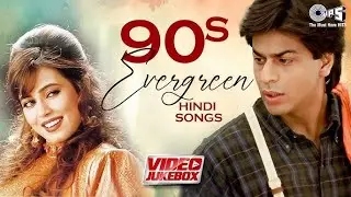 Best of 90s Bollywood: Top 10 Romantic & Dance Songs | DDLJ, Hum Aapke, Bombay Classics