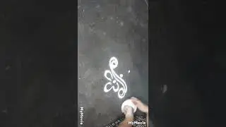 Flower design Trending festival  rangoli|Tamil Creative kolam #shorts