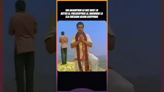 Sri Anjaneyam lo Tana Performance Gurinchi Cheppina Arjun Sarja | Seetha Payanam | Infini Feed |