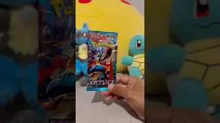 Japanese Pok&eacute;mon TCG Mega Brave pack opening challenge! #pokemon #openingpacks #megabrave