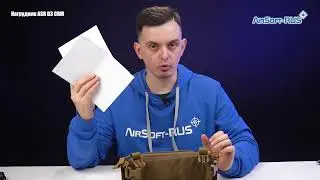Нагрудник ASR D3 CRM