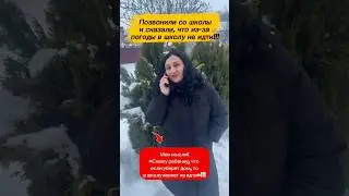 Лайфхак!!!  #жизнь humor #юмор #жена #муж #wife  #husband #отношения #жизнь