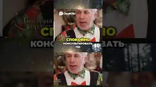 Евросоюз  скептик обывателя о будущем