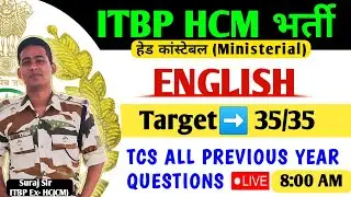 ITBP HCM ENGLISH TCS LEVEL ALL PREVIOUS YEARS QUESTION ITBP HEAD CONSTABLE MINISTERIAL ENGLISH CLASS