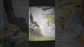 Class 4th, English, chapter 4, The Train.(bachhaon,branch)