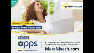 LIC Auto Premium Payment System.
