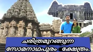 Must Visited temple 