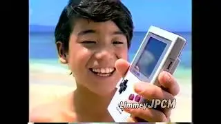 1997 Japanese commercials