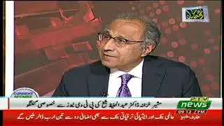 Abdul Hafeez Shaikh Exclusive Interview on PTV News | PTI Official | 12 May 2019