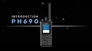 Features of PH690