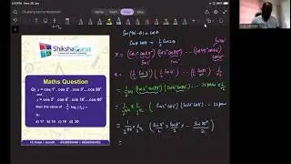 JEE Level Maths Question  Product of Cosines & Logarithms  Step by Step Solution #shikshagurus