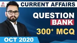 October Current Affairs 2020 PDF | Best 300+ Question Bank for Bank, Railway & SSC
