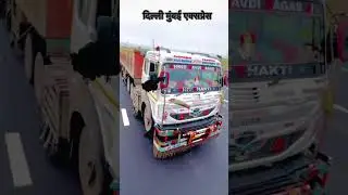 New 🥰tata Signa 5530 bs6 😍#automobile #hollywood #driver #driverlover #punjabi #1311 #tatasigna