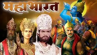 महाभारत के प्रमुख योद्धाओं का जन्म रहस्य | Birth Secret of Main Warriors of Mahabharat | Mahabharat 