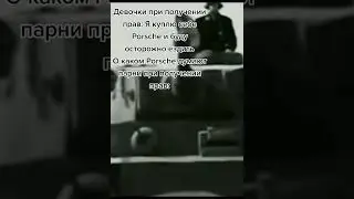 Такого поворота никто не ожидал танки #panzerkampfwagen #porsche #tiger
