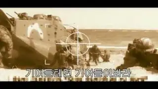 Korea launches hypothetical attack video on White House