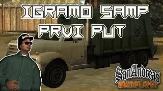 PRVI PUT IGRAM GTA SAMP! SAMP SA FEXIJEM/BALKANSCHOOL