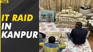 IT Raid in Kanpur: Cash worth Rs 150 crore recovered from businessman`s house | Kanpur Raid Updates