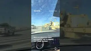 BROTHERS AT WAR? Saudi Arabia Bombs UAE-Backed Targets in Yemen!
