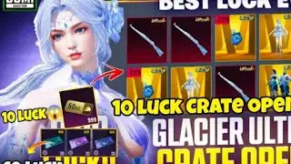 10UC Luck😱 Winterglow Sylph Ultimate Set Crate Opening | Kar98 10 UC Opening |New Ultimate Set Trick