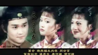 張智霖 飛龍在天