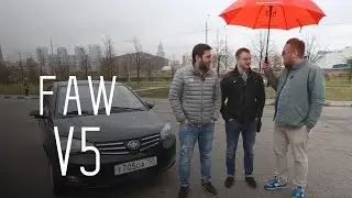 Трехлетний 