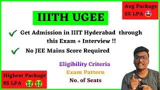 UGEE Exam 2021 | IIIT Hyderabad Entrance Exam | Ep-165 | SCM #ugee #iiith