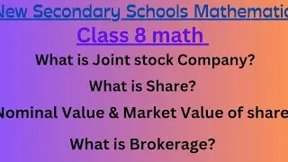 What is Joint Stock Company | Shares | Nominal Value & Market Value of Share | Brokerage