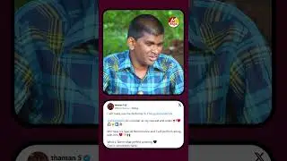 తమన్ సార్ గొప్ప అవకాశం | Blind Singer Raju | Music Director Thaman | #latestinterview #maaxtvtelugu