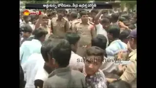Students protest at Kurnool collectorate turns violent