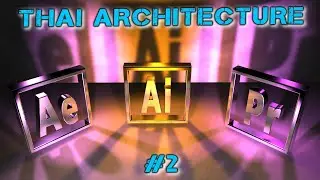 Arts Live Uncut: Thai Architecture Inspired Facecam Part 2