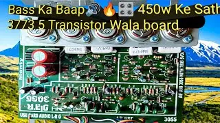 3773 amplifier board unboxing And review|| 3055 vs 3773 5 Transistor Amplifier board review🔊🔥🎛️🎤