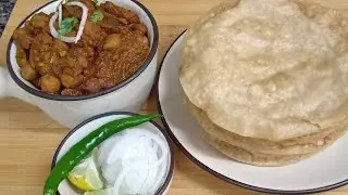 chole recipe|| chole recipe by cook dish dine