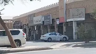 بريده/ الجرده من محطه لبيع الإبل والاغنام قديما إلى مركز تجاري حديثا الإثنين ١٣/٤/١٤٤٤