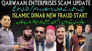 Mag Ventures Protest Update | Qarwaan Enterprises Scam | Islamic Dinar AL Hussain Cattle Farm Fraud