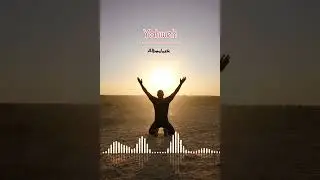 Yahweh