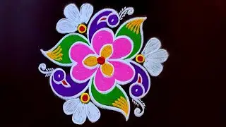 வசந்த பஞ்சமி ஸ்பெஷல் குட்டி குட்டி 3 ரங்கோலி கோலங்கள் ♥️ வெள்ளி கிழமை வாசலுக்கு போட அழகான படி கோலம்