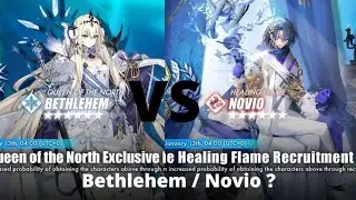 Alchemy Stars - Bethlehem or Novio ? Gacha 25.000+ Lumamber