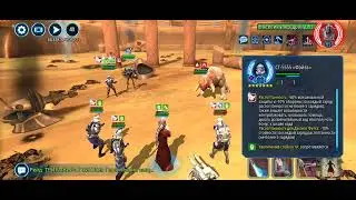Прохождение Кама с первой попытки, по гайдам Art of war и BitDynasty