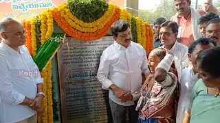 PONGULETI SRINIVASAREDDY |#ponguletisrinivasreddy #newsong #newvideo #song #shorts #trending #video