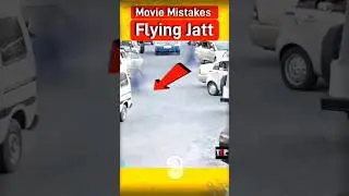 Krish vs fling jutt #film shorts video #shorts